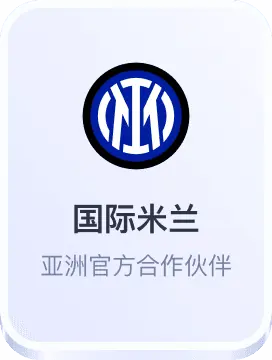 乐天堂体育平台官方app